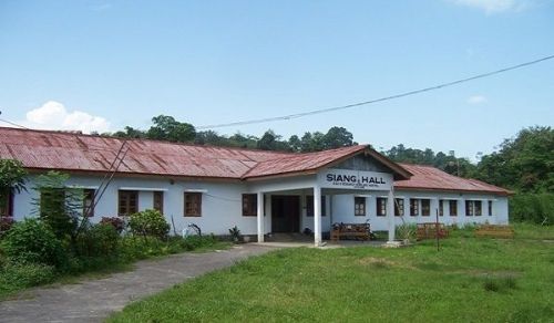 Institute of Distance Education, Rajiv Gandhi University, Itanagar