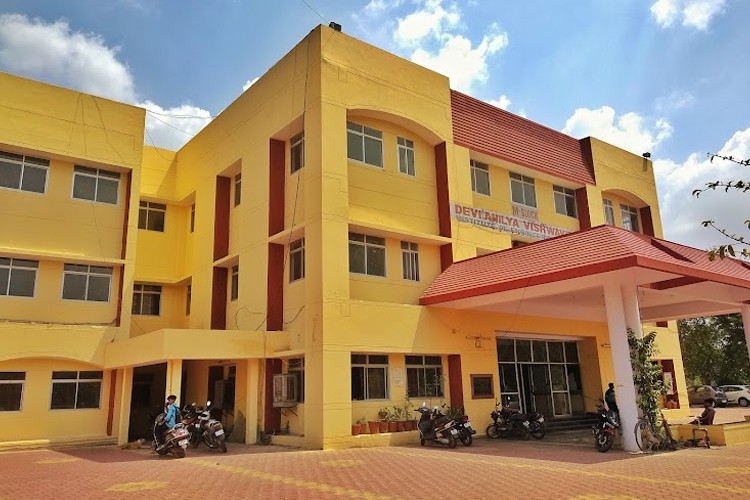 Institute of Engineering and Technology, Devi Ahilya University, Indore