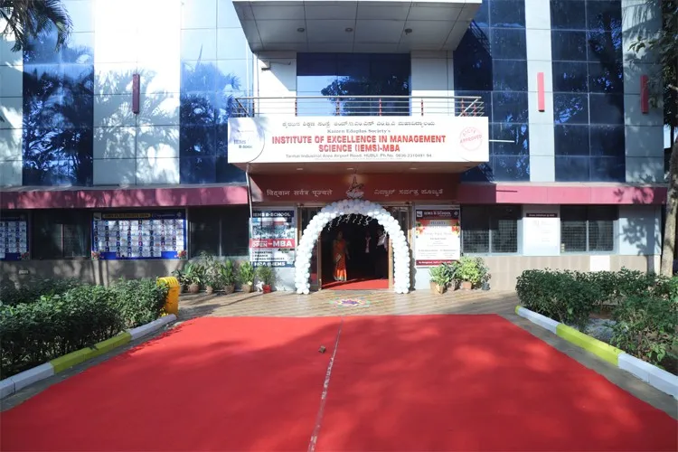 Institute of Excellence in Management Science, Hubli