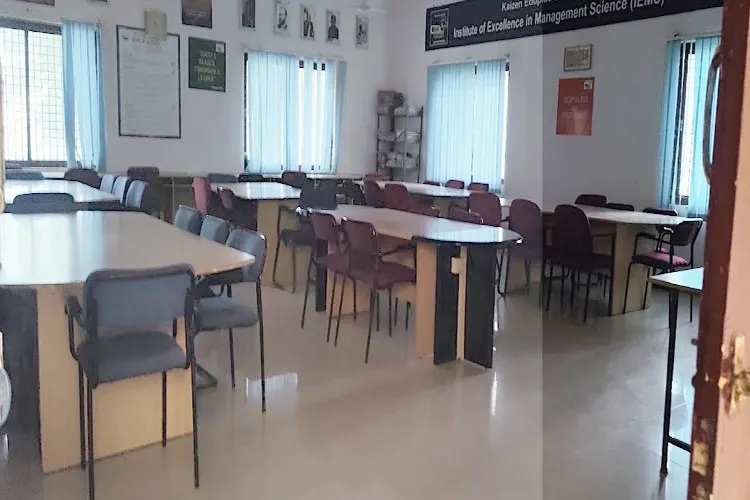 Institute of Excellence in Management Science, Hubli