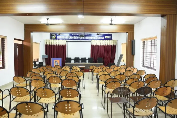 Institute of Excellence in Management Science, Hubli