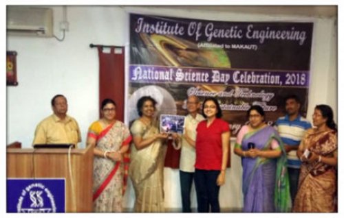 Institute of Genetic Engineering, Kolkata