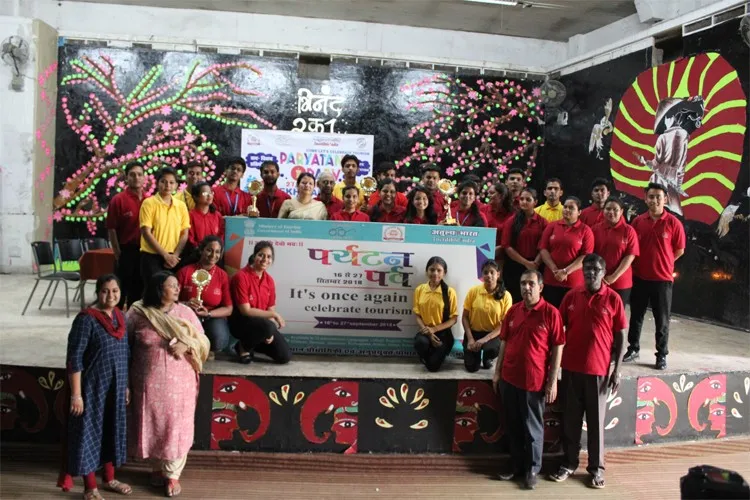 Institute of Hotel Management, Bhopal