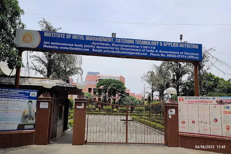 Institute of Hotel Management Catering Technology & Applied Nutrition, Kurukshetra
