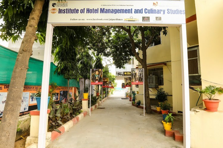 Institute of Hotel Management and Culinary Studies, Jaipur