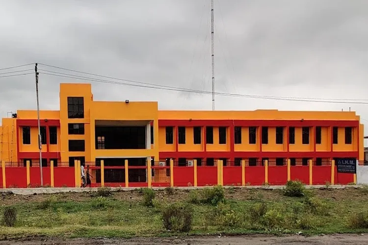 Institute of Hotel Management, Gaya