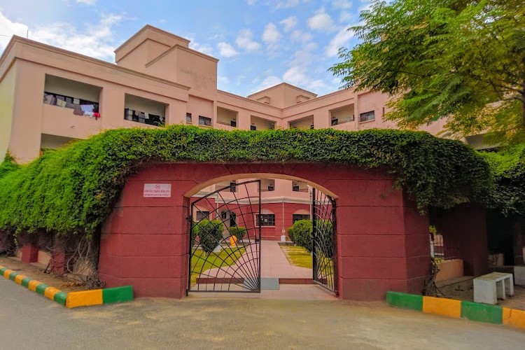 Institute of Hotel Management, Gurdaspur