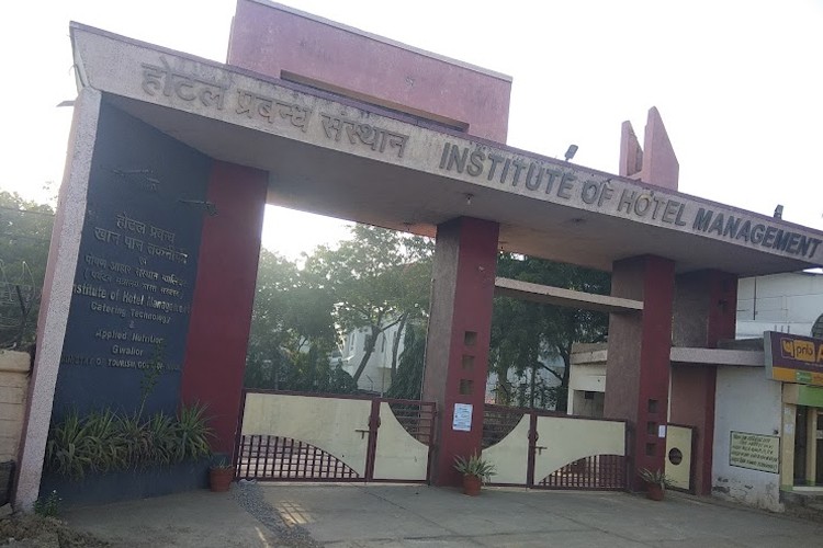 Institute of Hotel Management, Gwalior