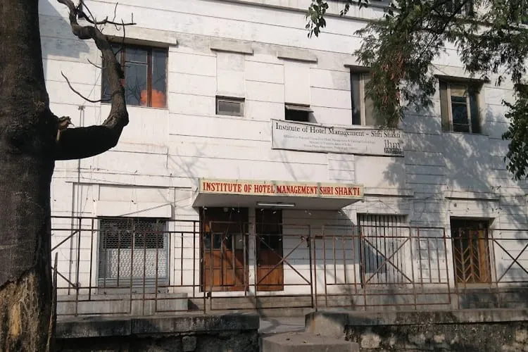 Institute of Hotel Management Shri Shakti, Hyderabad