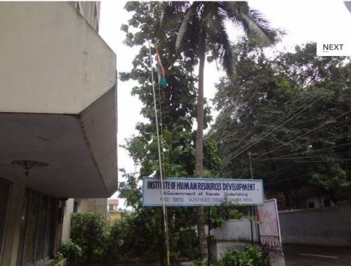 Institute of Human Resources Development, Thiruvananthapuram
