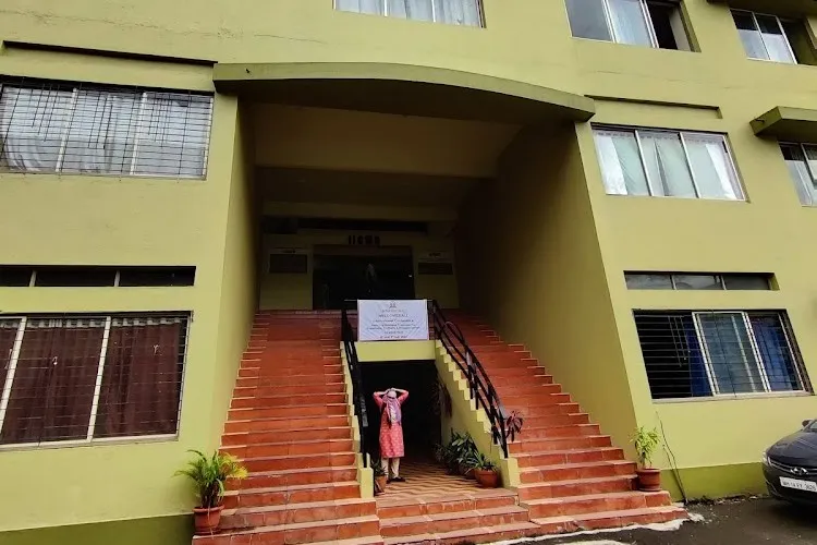 Institute of Industrial and Computer Management and Research, Pune