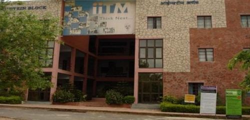 Institute of Information Technology & Management, Gwalior