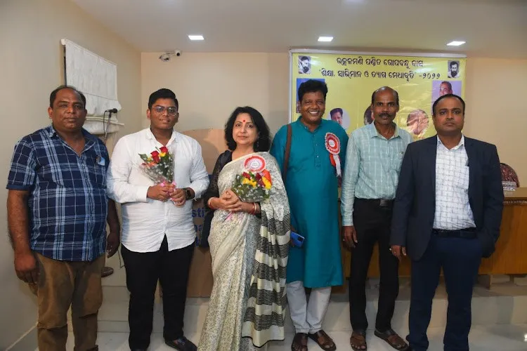 Institute of Management, Bhubaneswar