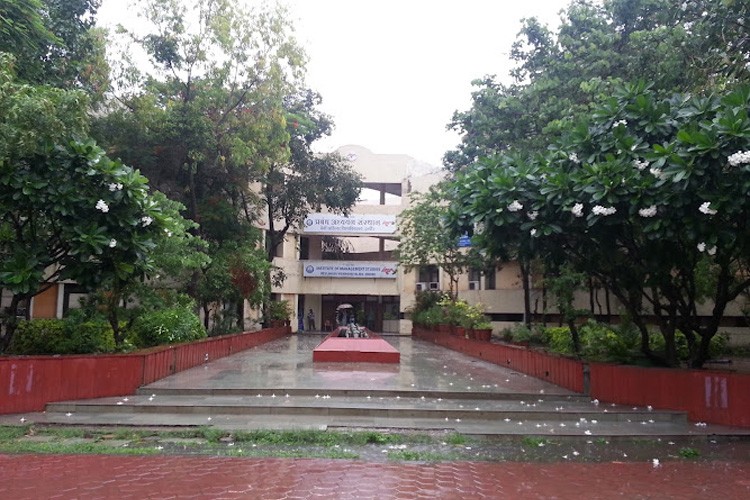 Institute of Management Studies, Devi Ahilya Vishwavidyalaya, Indore