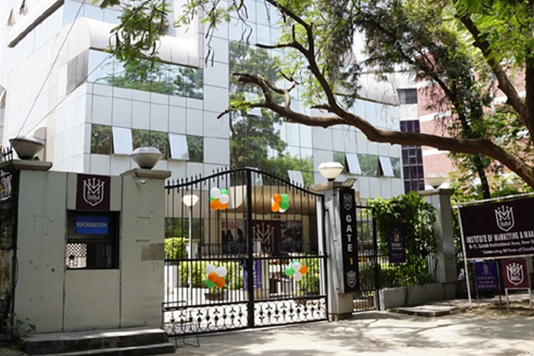 Institute of Marketing and Management, New Delhi