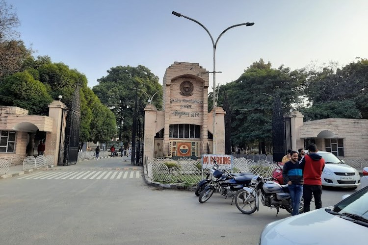 Institute of Mass Communication and Media Technology, Kurukshetra