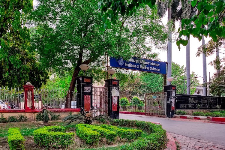 Institute of Medical Sciences, Varanasi