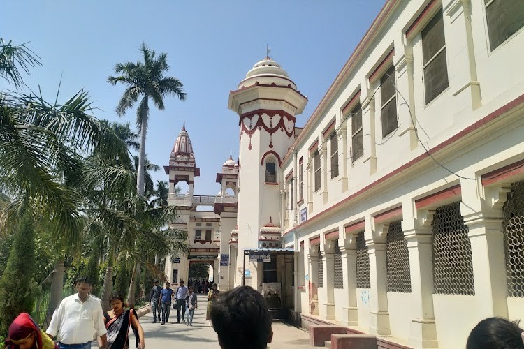 Institute of Medical Sciences, Varanasi