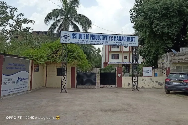 Institute of Productivity and Management, Kanpur