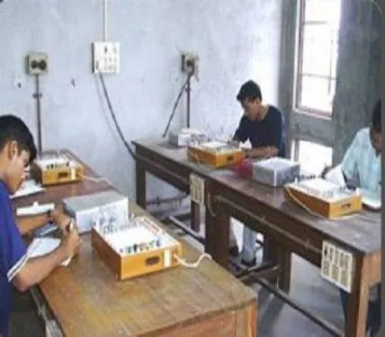 Institute of Radio Physics and Electronics, Kolkata