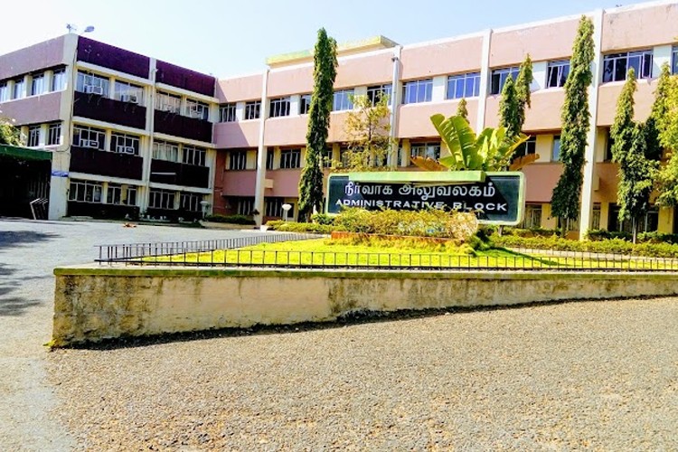 Institute of Road and Transport Technology, Erode