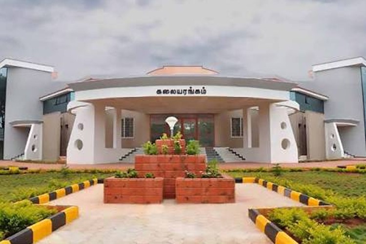 Institute of Road and Transport Technology, Erode