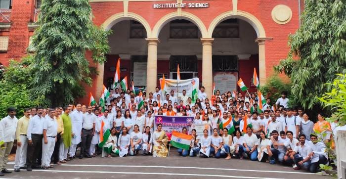 Institute of Science, Nagpur