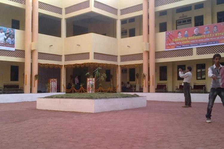 Institute of Technology, Korba