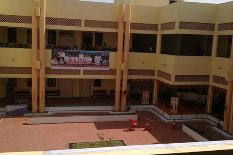 Institute of Technology, Korba