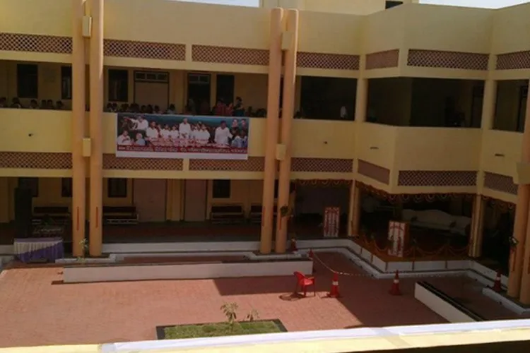 Institute of Technology, Korba