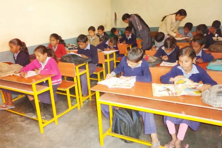 Integrated Institute for the Disabled, Varanasi