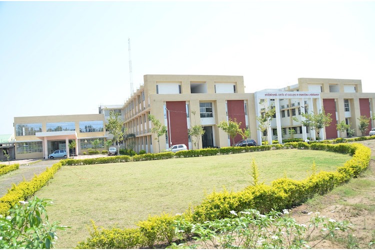 International Center of Excellence in Engineering & Management, Aurangabad