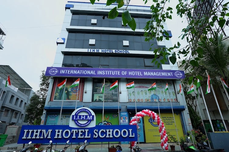 International Institute of Hotel Management, Ahmedabad