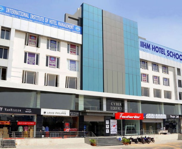 International Institute of Hotel Management, Hyderabad