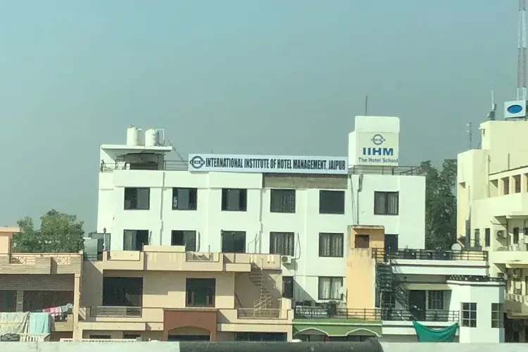 International Institute of Hotel Management, Jaipur