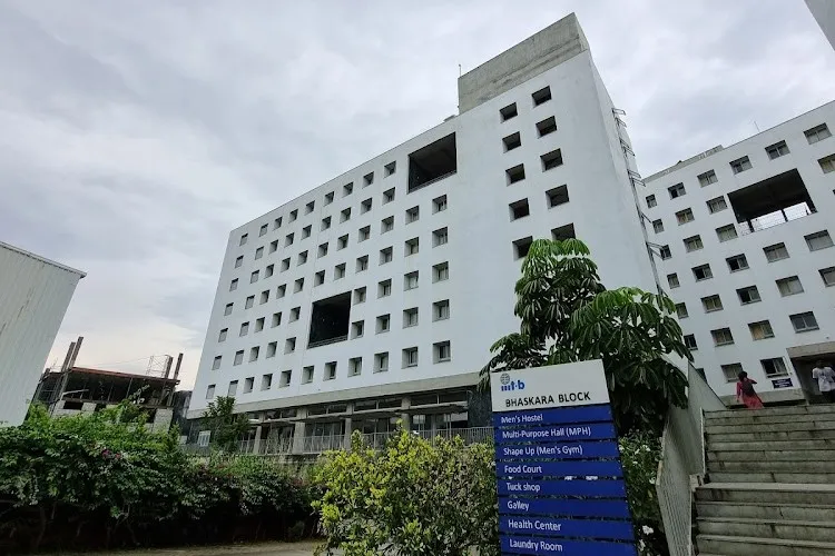International Institute of Information Technology, Bangalore