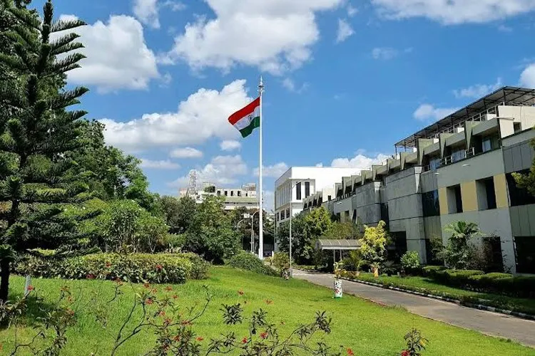 International Institute of Information Technology, Bangalore