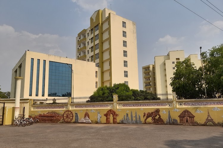 International Institute of Information Technology, Bhubaneswar