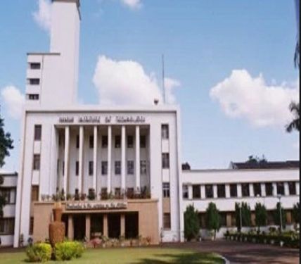 International Institute of Management Sciences, Kolkata