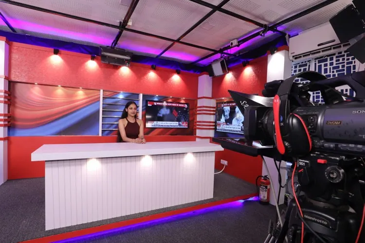 International Institute of Mass Media, New Delhi