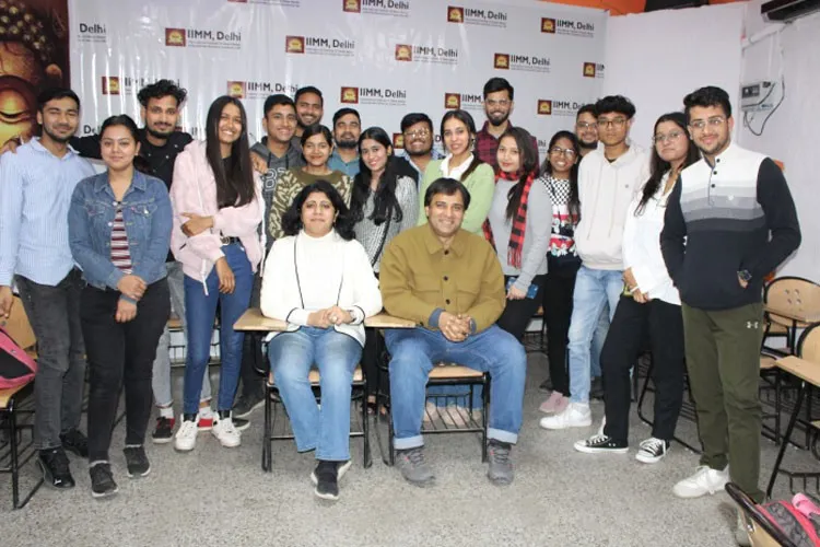 International Institute of Mass Media, New Delhi