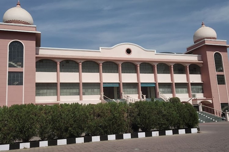 International Institute of Professional Studies, Indore