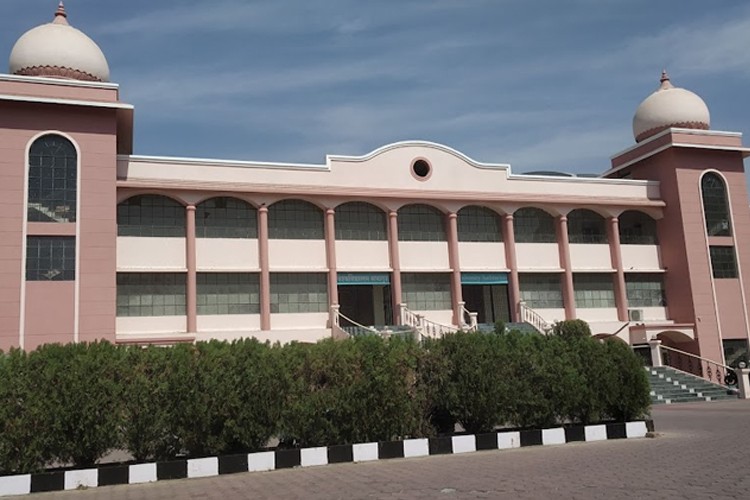 IIPS, Indore