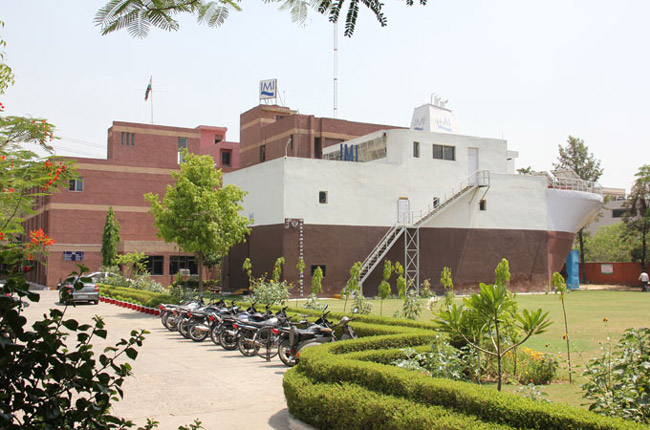 International Maritime Institute, Greater Noida