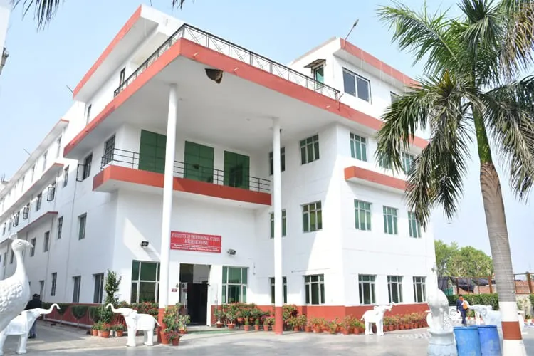 IPSR Group of Institutions, Lucknow