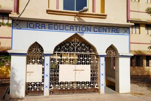 IQRA BCA College, Bharuch