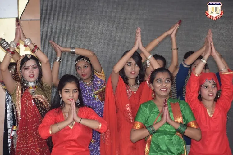 IRIS College, Jaipur