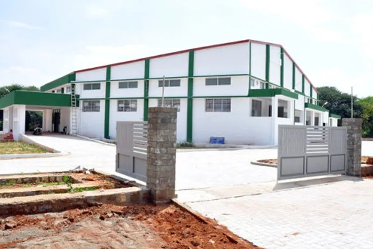 Government Erode Medical College, Erode