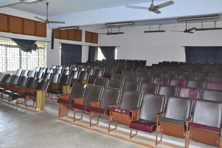 Government Erode Medical College, Erode