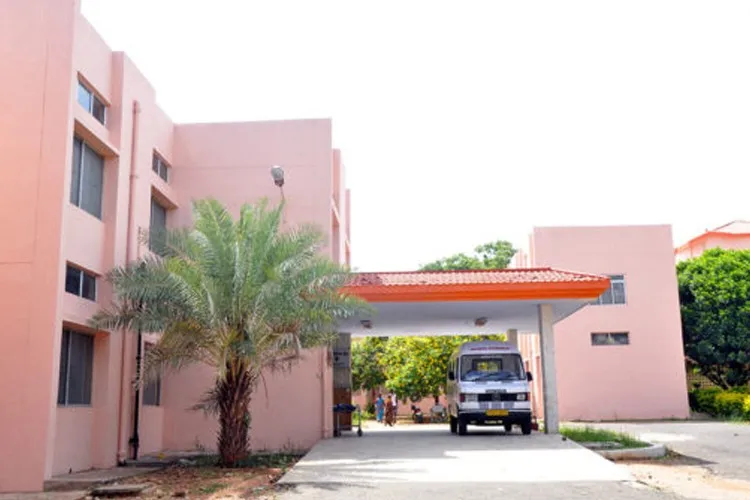 Government Erode Medical College, Erode